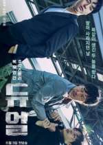 Watch Duel Watch123movies