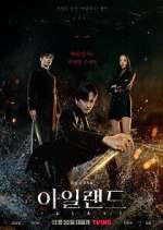 Watch Island Watch123movies