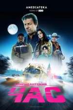 Watch Curfew Watch123movies