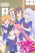 Watch Ore no Kanojo to Osananajimi ga Shuraba Sugiru Watch123movies