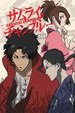 Watch Samurai Champloo Watch123movies