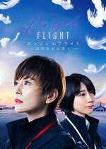Watch Angel Flight Watch123movies
