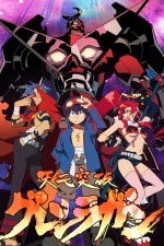 Watch Tengen toppa gurren lagann Watch123movies