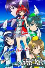 Watch Vividred Operation Watch123movies