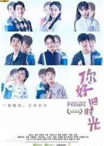 Watch My Huckleberry Friends Watch123movies