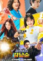 Watch Strong Girl Nam-soon Watch123movies