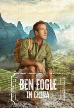 ben fogle in china tv poster