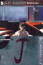 Watch Sci-Fi Harry Watch123movies