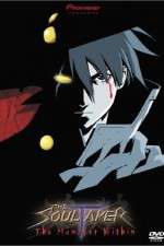 Watch The SoulTaker Watch123movies