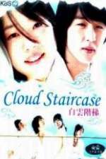 Watch The Cloud Stairs Watch123movies