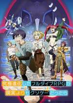 Watch Full Dive: This Ultimate Next-Gen Full Dive RPG Is Even Shittier than Real Life! Watch123movies