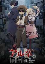 Watch The Casebook of Arne Watch123movies