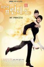 Watch My Princess Watch123movies