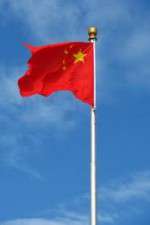 Watch The Chinese Are Coming Watch123movies