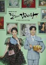 Watch Dali and Cocky Prince Watch123movies