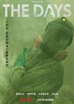 Watch The Days Watch123movies