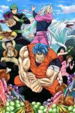 Watch Toriko Watch123movies