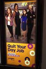 Watch Quit Your Day Job Watch123movies