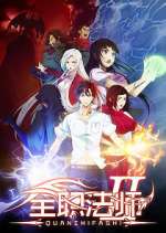 Watch Quanzhi Fashi Watch123movies