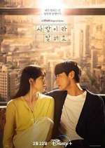 Watch Call It Love Watch123movies