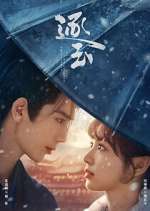 Watch Pursuit of Jade Watch123movies