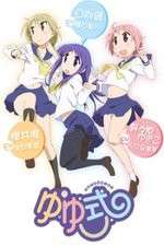 Watch Yuyushiki Watch123movies