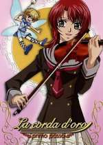 Watch La Corda D\'Oro: Primo Passo Watch123movies