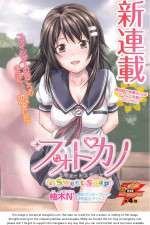 Watch Photo Kano Watch123movies