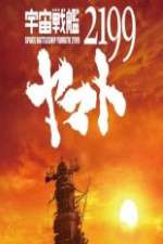 Watch Space Battleship Yamato 2199 Watch123movies