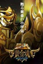 Watch Saint Seiya: Soul of Gold Watch123movies