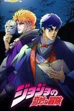 Watch JoJos Bizarre Adventure Watch123movies