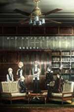 Watch Lord El-Melloi II\'s Case Files: Rail Zeppelin Grace Note Watch123movies