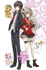 Watch Amagi Brilliant Park Watch123movies