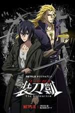 Watch Sword Gai: The Animation Watch123movies