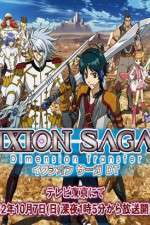 Watch Ixion Saga DT Watch123movies