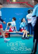 Watch Love All Play Watch123movies