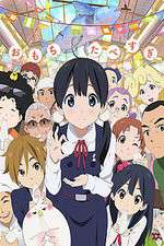 Watch Tamako Market Watch123movies