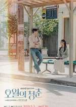 Watch Youth of May Watch123movies