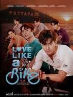 Watch Love Like A Bike Watch123movies