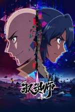 Watch B.King Watch123movies