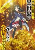 Watch Saving 80,000 Gold in Another World for My Retirement Watch123movies