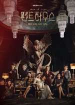 Watch Penthouse: War in Life Watch123movies