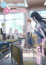 Watch Inexpressive Kashiwada and Expressive Oota Watch123movies