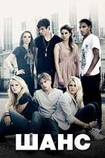 Watch The Cut Watch123movies