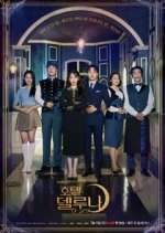 Watch Hotel del Luna Watch123movies