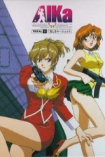 Watch Agent Aika Watch123movies