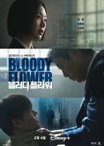 Watch Bloody Flower Watch123movies