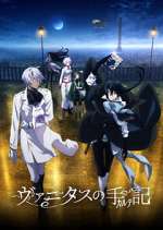 Watch Les MÃ©moires de Vanitas Watch123movies