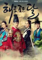 Watch Moon Embracing the Sun Watch123movies