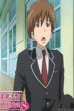 Watch Cute High Earth Defense Club LOVE! Watch123movies